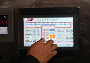 Purchasers from Southeast Asia have given high praise to IDM's product quality